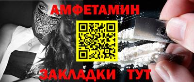 mix Будённовск