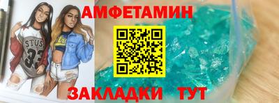 не бодяженный Балаково