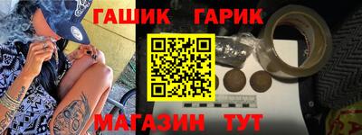 не бодяженный Балаково