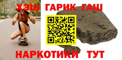 кокаин VHQ Балашиха