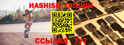 не бодяженный Балаково