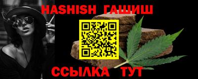 кокаин VHQ Балашиха
