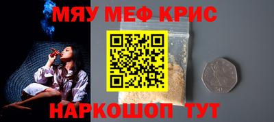не бодяженный Балаково