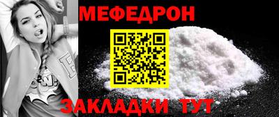 кокаин VHQ Балашиха