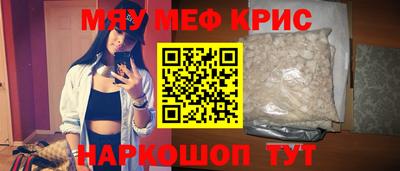 mix Будённовск