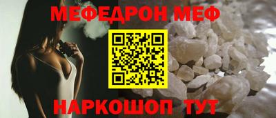 кокаин VHQ Балашиха