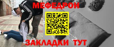 не бодяженный Балаково