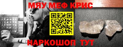 кокаин VHQ Балашиха