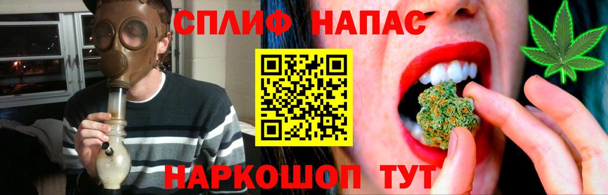 Героин Волжск
